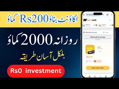 Earn money online without investment - daily earn 2000 to 3000 | live withdraw proof