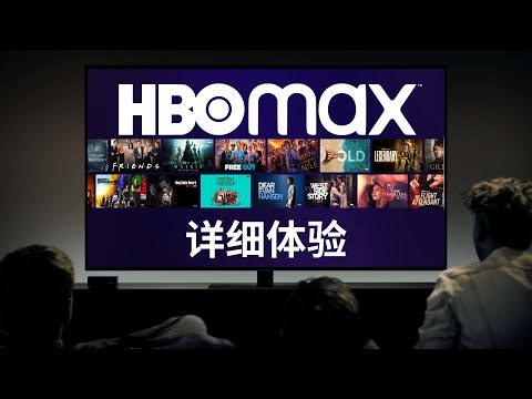 HBOMAX long-term experience - DC heroes - Hayao Miyazaki and more (CC subtitles)