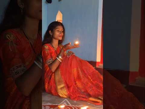 #diwalishorts#viralclips #love #ytshortsvideo .🪔❤️🪔