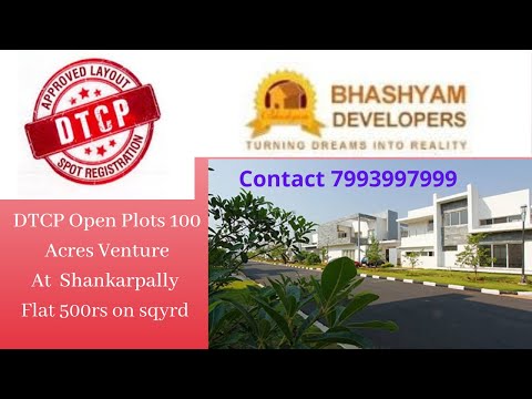 Bhashyam developers RRR County Launching Offer