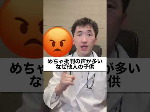 社会保険料が今後上がるのはほぼ確定だけど、何もしないと貧乏確定だよ。FPに相談してお金増やしていこう