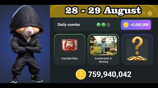 28 August Hamster Kombat Daily Combo Today