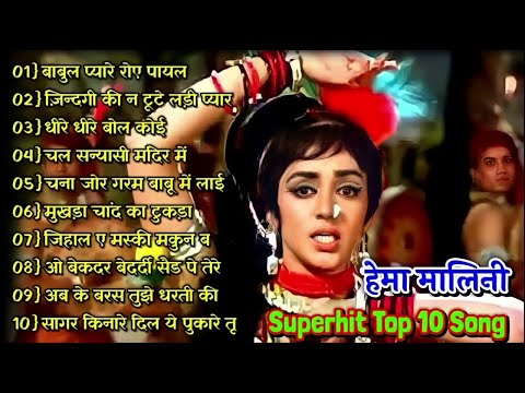 Old Is Gold 🌹🌹सदाबहार पुराने गाने 💔 Old Hindi Romantic Songs 🌹🌹