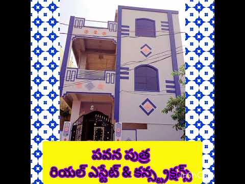 G+1 HOUSE FOR SALE, NORTH FACING, LOAN AVAILABLE, NEAR BY MAIN ROAD, GOPALPUR, HANAMKONDA