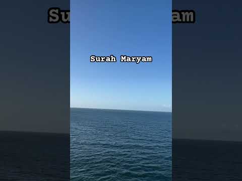 Surah Maryam#islamicshorts #quranrecitation #islamicrecitation