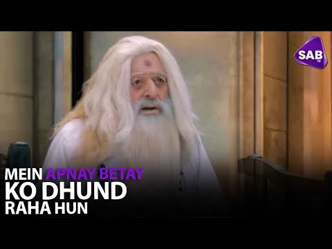 Mein Apnay Betay Ko Dhund Raha Hun | Returns Of Nastoor | Ainak Wala Jin | Sab Tv Pakistan