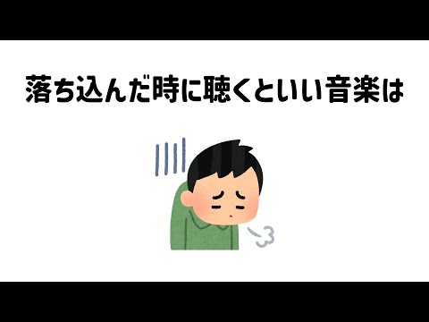 9割が知らない面白い雑学