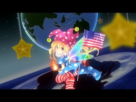 【Touhou PV】 Sweet Little Lily 【東方 Silver Forest】