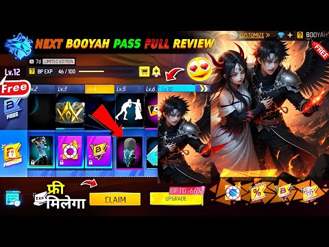 Next Booyah Pass Free Fire 🤯🥳😱 | May Booyah Pass Free Fire | june Booyah Pass Free Fire 2024