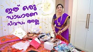 ഇനി  എന്നാണാവോ ഇങ്ങനെയൊക്കെ 😊 || A Special Day In My Life😍