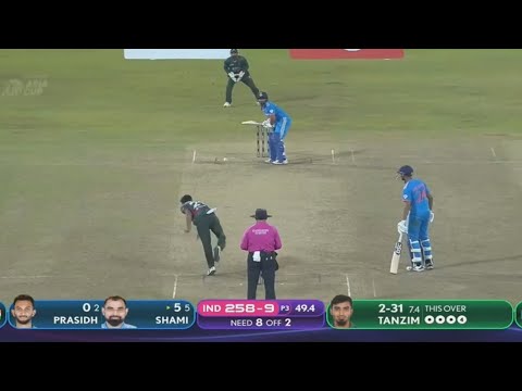 Asia cup 2023 - Bangladesh vs India Last Over  Highlights