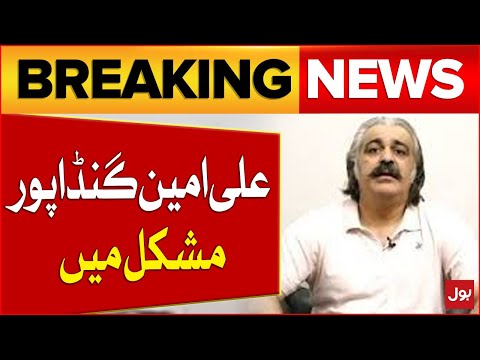 CM KPK Ali Amin In Massive Trouble | Court In Action | Latest Updates | Breaking News