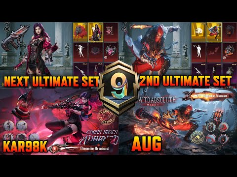 Next Ultimate Set | Vampyra Countess Luckyspin  | Feral Ravager Luckyspin | Aug & Kar98k Upgrade