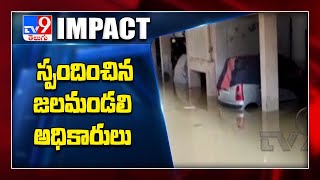 Water in apartment cellar at Madinaguda - TV9