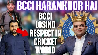 BCCI Losing Respect in Cricket World | Indian Cricket board Haram khor Hai Pak Cricket Journalist