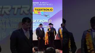 Tigertron #tigertron27695 #tigertron #trx #trading #tronlink #tron #trxmining #trxearning #tronlink