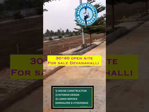 3040 open site for sale Bangalore airport near Devanahalli