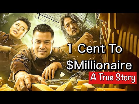 True Story Of A Man Who Started Stealing 1 (ONE) Cent From Other People's Bank Accounts