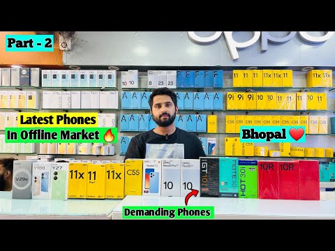 Latest Phones | In Offline Market 🔥| Part - 2 | Demanding Phones in a offline shop | Offline market