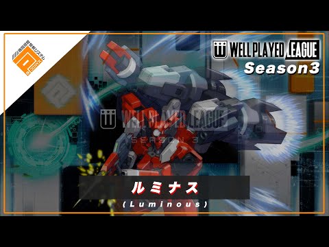 【MAD】ルミナス_LASTGATE応援PV_ST/A#R【#コンパス】