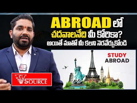 Study in Usa,masters in Usa | Study in Uk,masters in Uk | Study in Usa,uk,canada,germany,australia