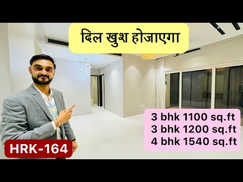 Top Recommended Luxurious Project in Wakad Pune 📲9067228183 / 📲9011546479