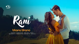 Vijay Ghimire and Nikhita Thapa - Bhana Bhana (Nepali Movie) Rani