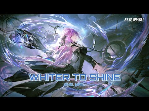 WHITER TO SHINE - ISHMAEL FAHRANI EVENT || PUNISHING GRAY RAVEN CN