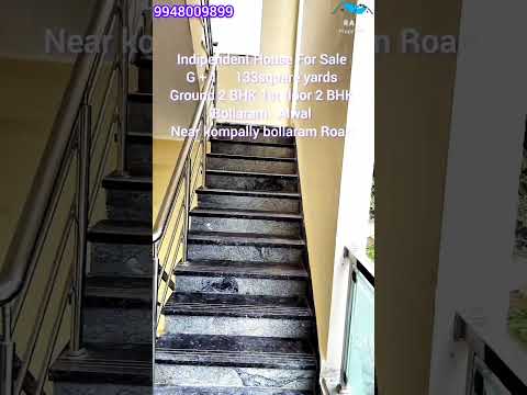 G+1 INDEPENDENT HOUSE FOR SALE #bollarampropertyessale #hyderabadrealestate #houseforsale #alwal