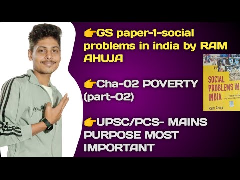 social problems in india GS PAPAER -01 chap 01(part-02) - UPSC/PCS @aarush-addaupsc