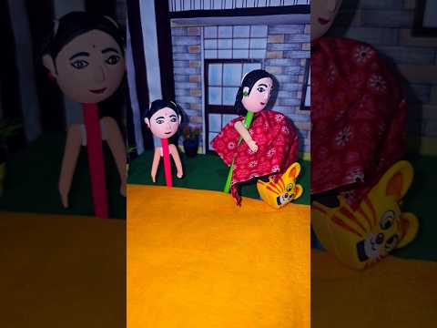 Anaya ke gulak ka lalach papa ko bahri pad gaya #clayart #funny #comedy #ytshorts #trending