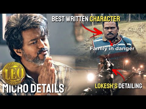 LEO Movie Micro Details | LEO Movie Unnoticed Details | Vithin cine