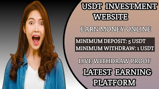 new usdt investment site | new usdt earning site | new usdt mining site