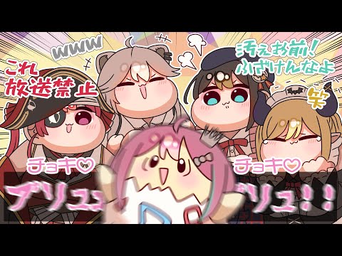 【手描き】トゲピーの声真似が汚なすぎるルーナ姫【姫森ルーナ/ホロライブ】