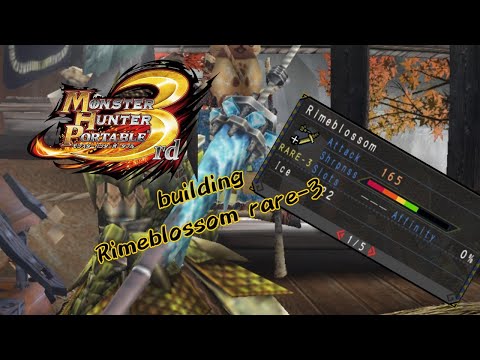 MH Portable 3rd: Building Rimeblossom rare-3