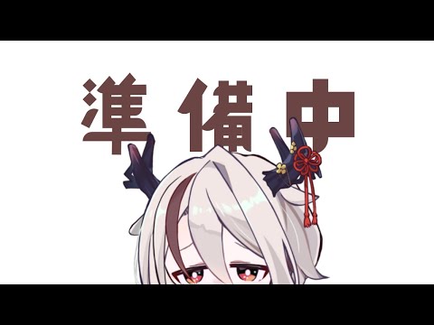 【？？？】キャプボに敗北する鹿【天望りく/#vtuber 】