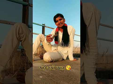 gujarati new songs #trending #gujratihits #gujaratimusic #gujaratisatus