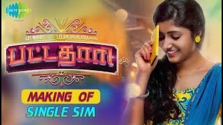 Making of Single Sim 🎬| Pattathari | SS Kumaran | Vaikom Vijayalakshmi | Saregama Shorts South