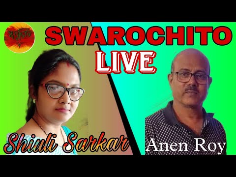 "Live Poetry Recitation & Conversations | Host: Shiuli Sarkar | Guest: Anen Roy"