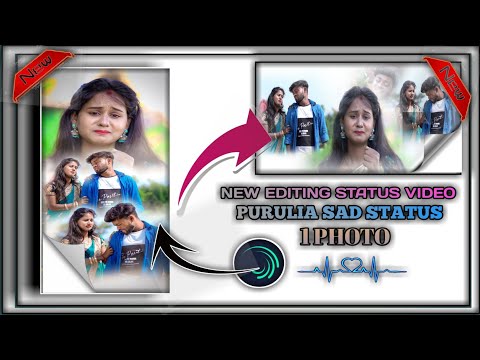 🔥NEW PURULIA SAD SONG STATUS VIDEO EDITING//ALIGHT MOTION 3 PHOTO LAYER VIDEO EDITING 4K 🥀