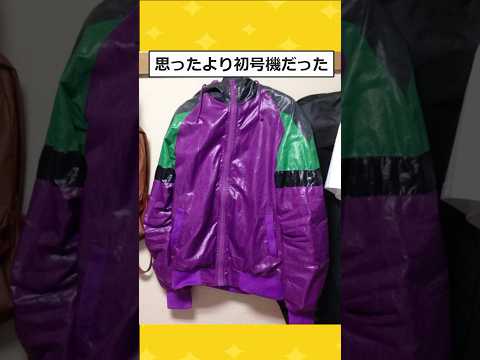 【2ch面白いスレ】ワイ、持ってる服がエヴァ初号機すぎてワロタwwww #2ch #2chスレ #面白い #shorts