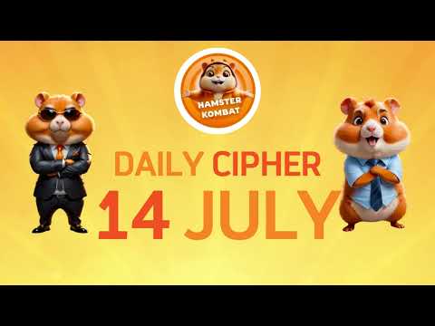 Hamster Kombat Daily Cipher 14 July #hamsterkombat TODAY