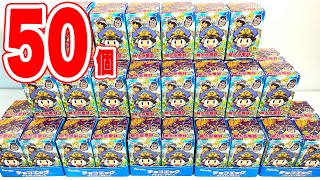 チョコエッグキッズ 桃太郎電鉄『5BOX 開封』Chocolate eggs KIDS Momotaro Dentetsu 食玩 Japanese candy toys