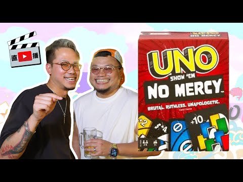 【直播】今晚玩特別版UNO酒Game｜賣純米大吟醸 越乃雪月花｜＄199一支