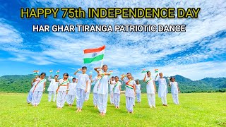 Har Ghar Tiranga -happy 75th independence day 🇮🇳 // Smart dance academy