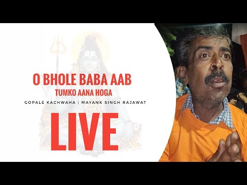 Jai Bhole Baba Ki | Live Song | Road Side Uncle Singing Beautiful Song | Shiv Ji Bhajan | Shiv Songs