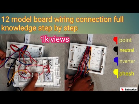 12 model switch board wiring connection 🪛step by step full knowledge#akelectricalwork #treding