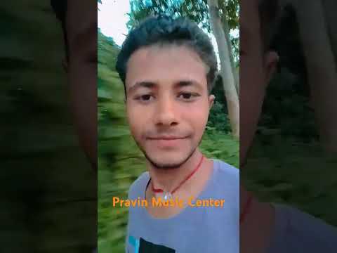 Nahin Tera Koi Dost Hai#viralvideo #pravinmusiccenter #bhojpuri