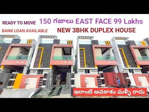 Duplex House For Sale in Hyderabad | 150 sq Yards East Face