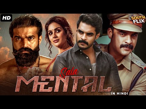 Mental Sala Full South Action Hindi Dubbed Movie | Tovino Thomas, Samyukhta Menon, Shivajith